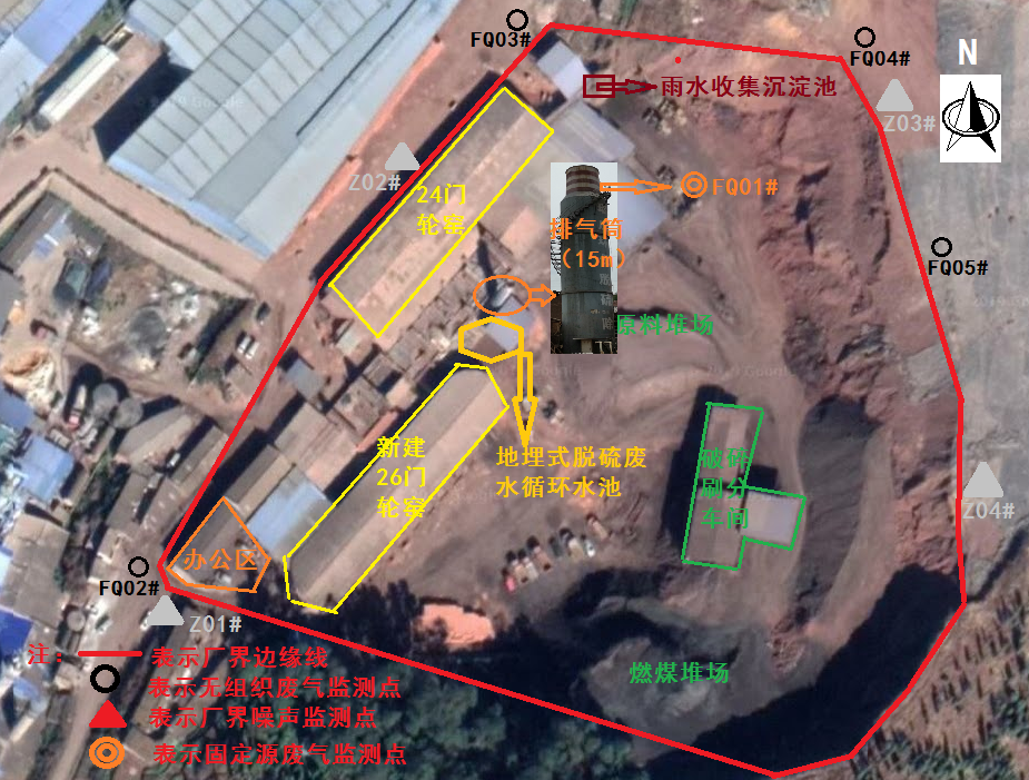 安寧市興隆頁巖空心磚廠改擴建項目竣工環(huán)境保護(hù)驗收信息公開